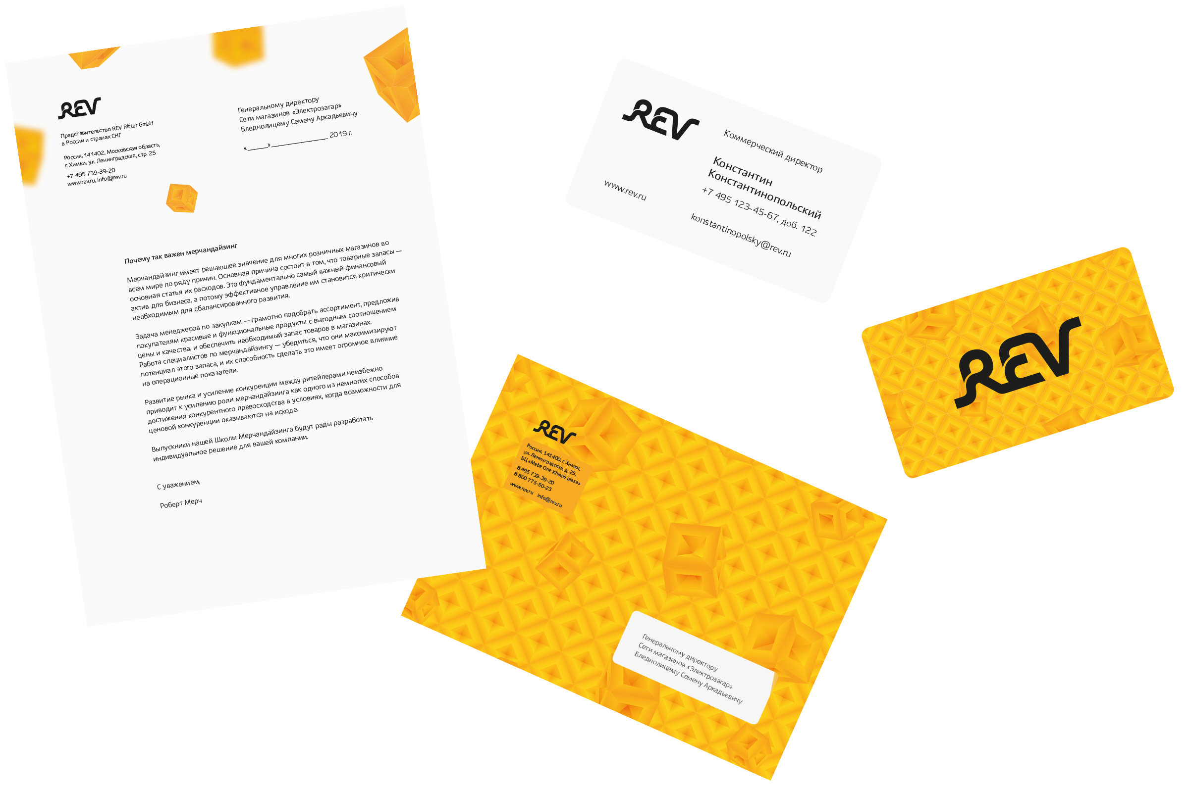 rev identity yellow documents