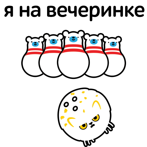 teamrussia stickers 07