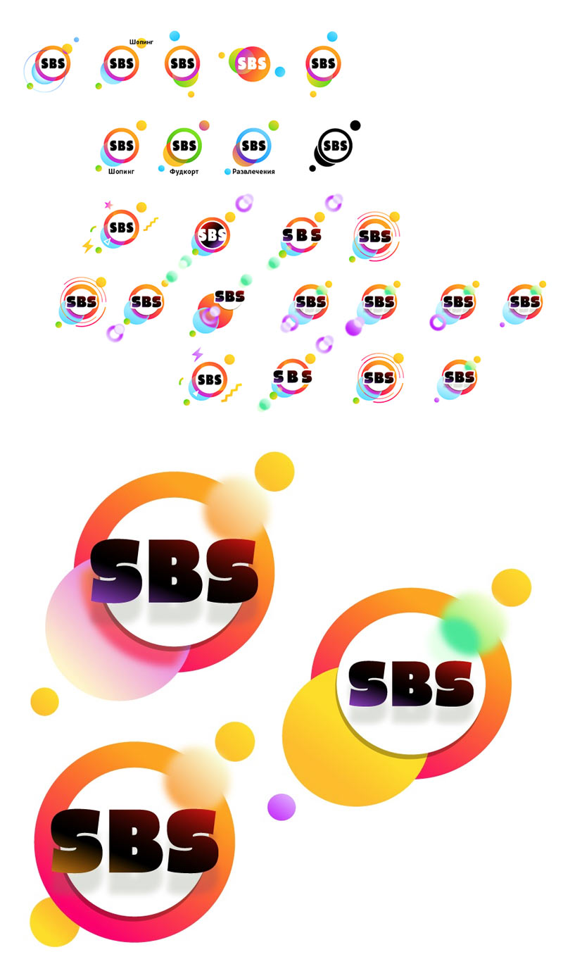 sbs logo anons circle3