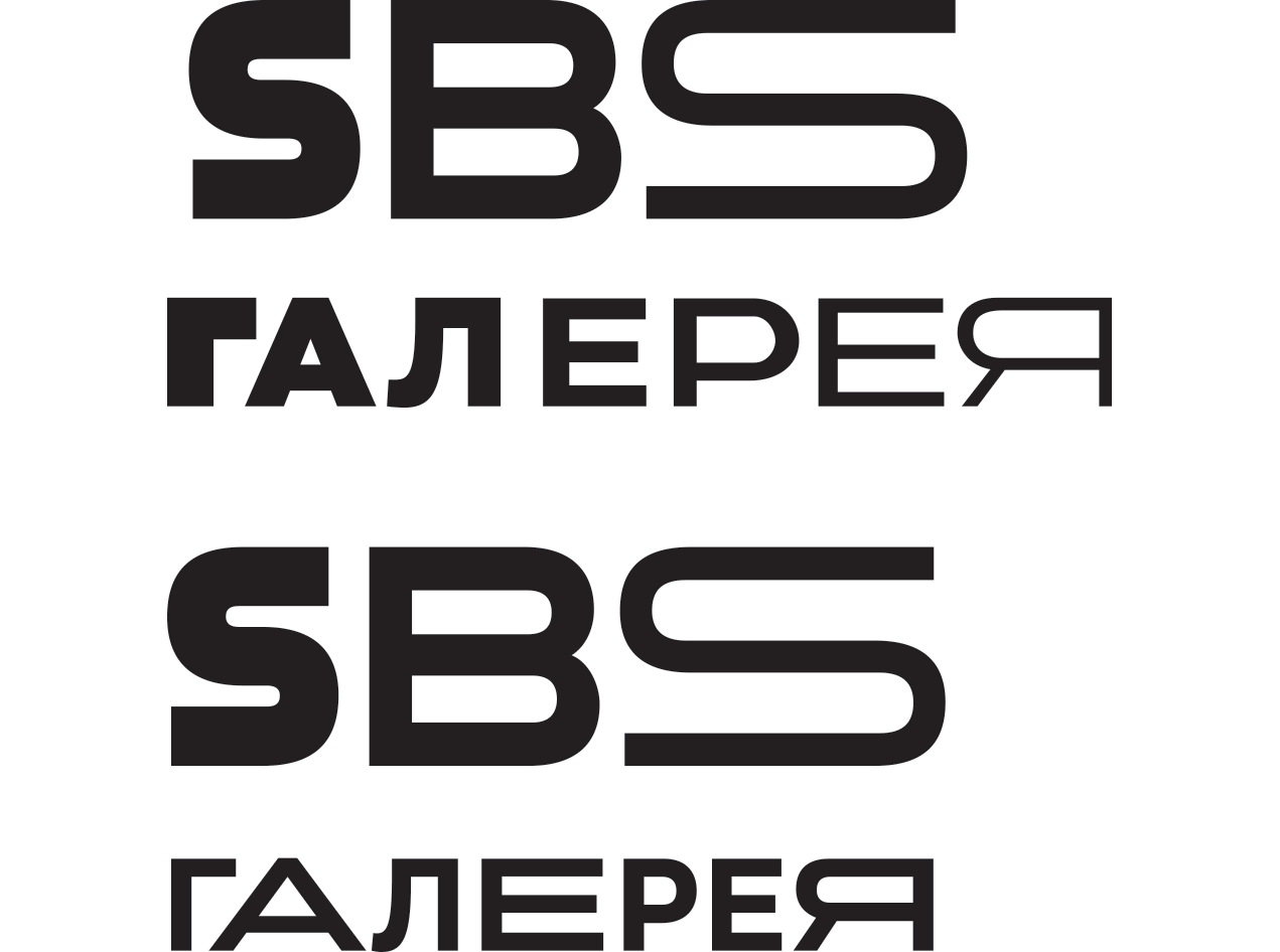 sbs logo anons font1
