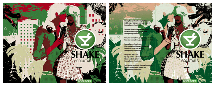 shake 06