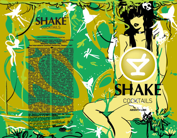 shake ab1