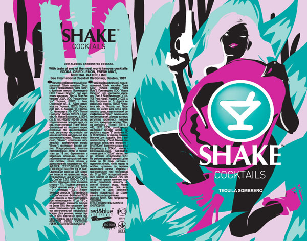 shake t1