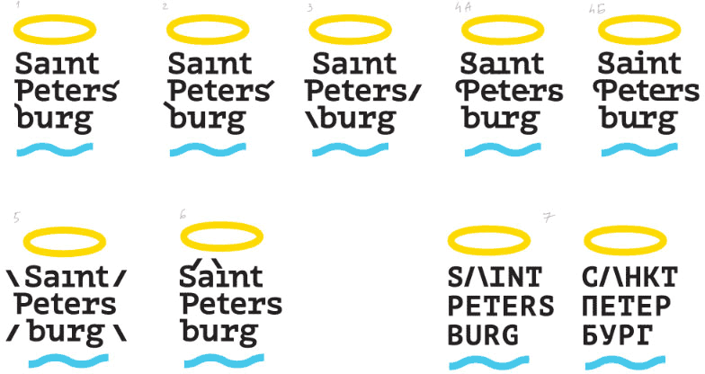 saint petersburg logo process 06