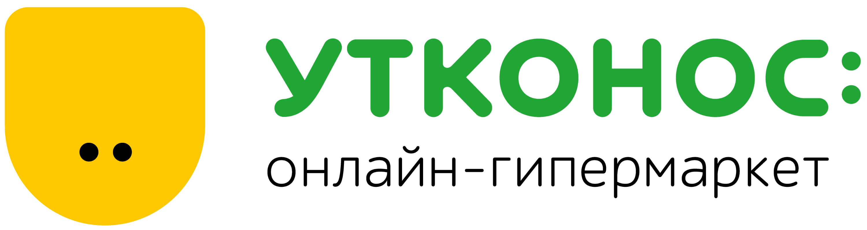 utkonos logo