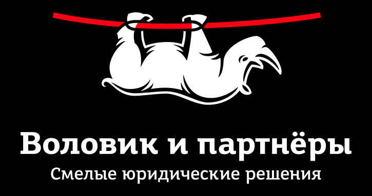 volovik logo