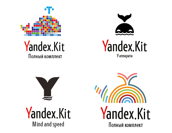 yandex kit process 05
