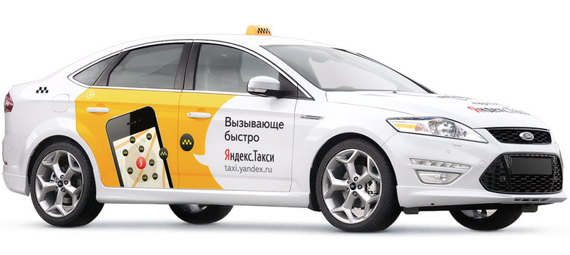 yandex taxi ad car