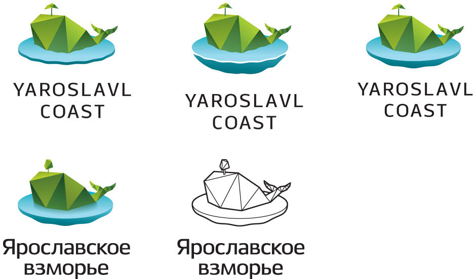 yaroslavskoe vzmorie process 05
