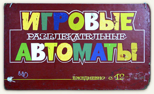 15kop logo process sign