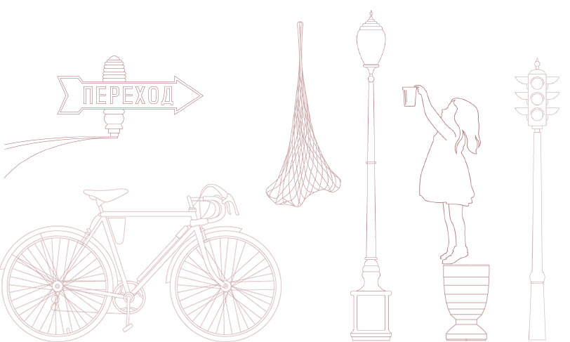 gazirovka process 17