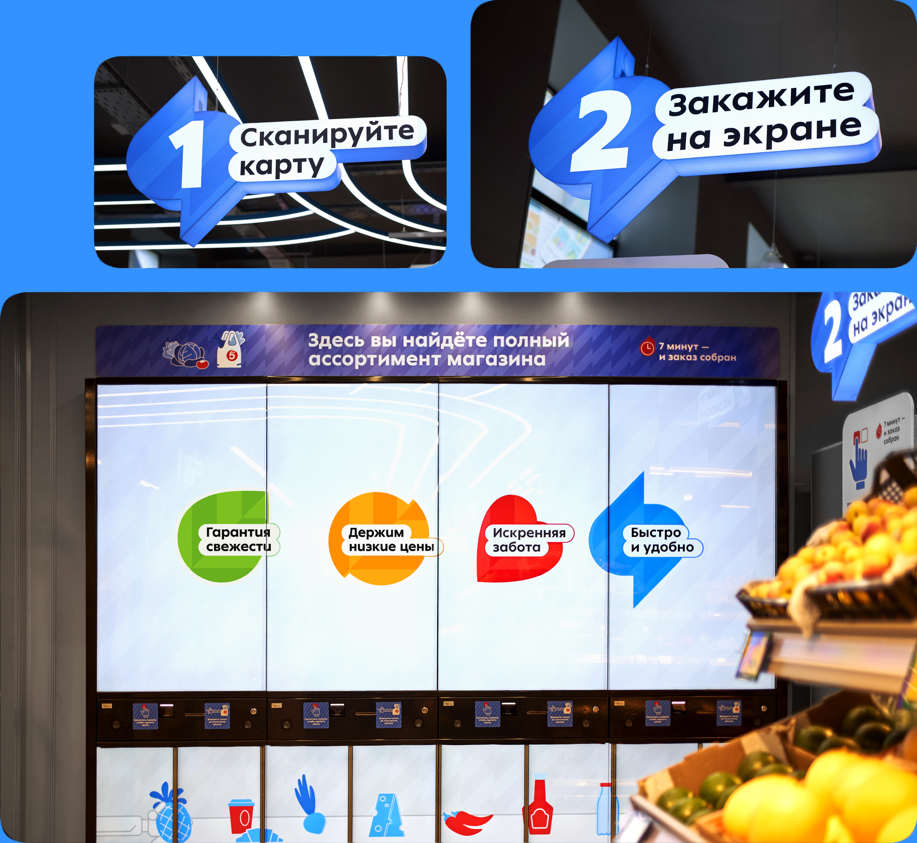 5ka interface screen