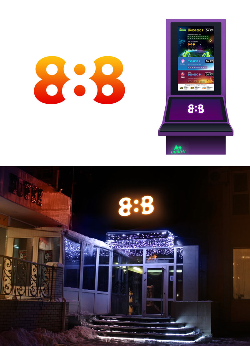 888 logo process 04