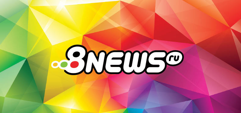 8news logo process 10