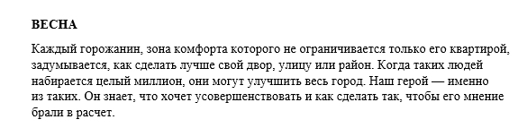 ag 2017 process 04 2