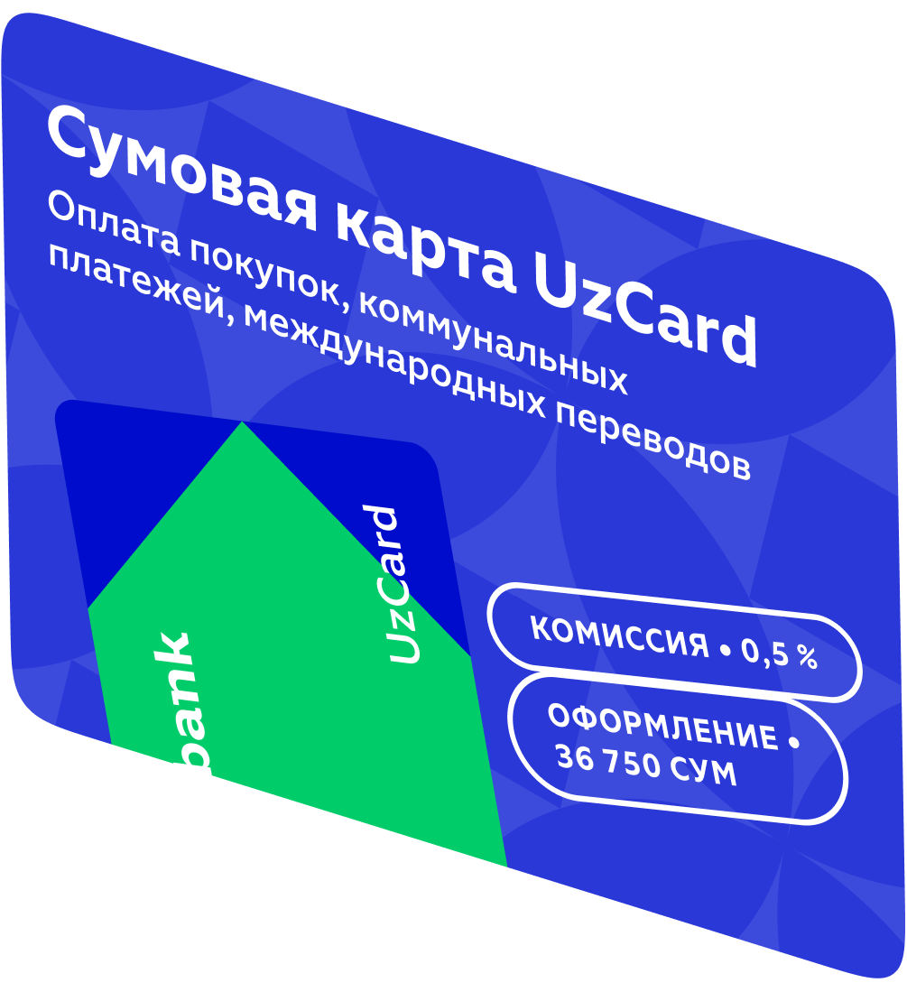 agrobank card 1