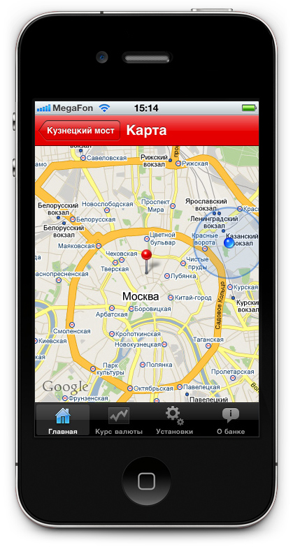 iphone alfa map