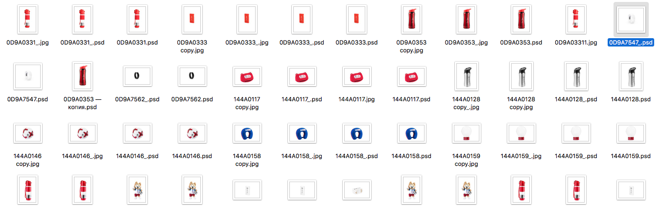 alfa fifa process 11