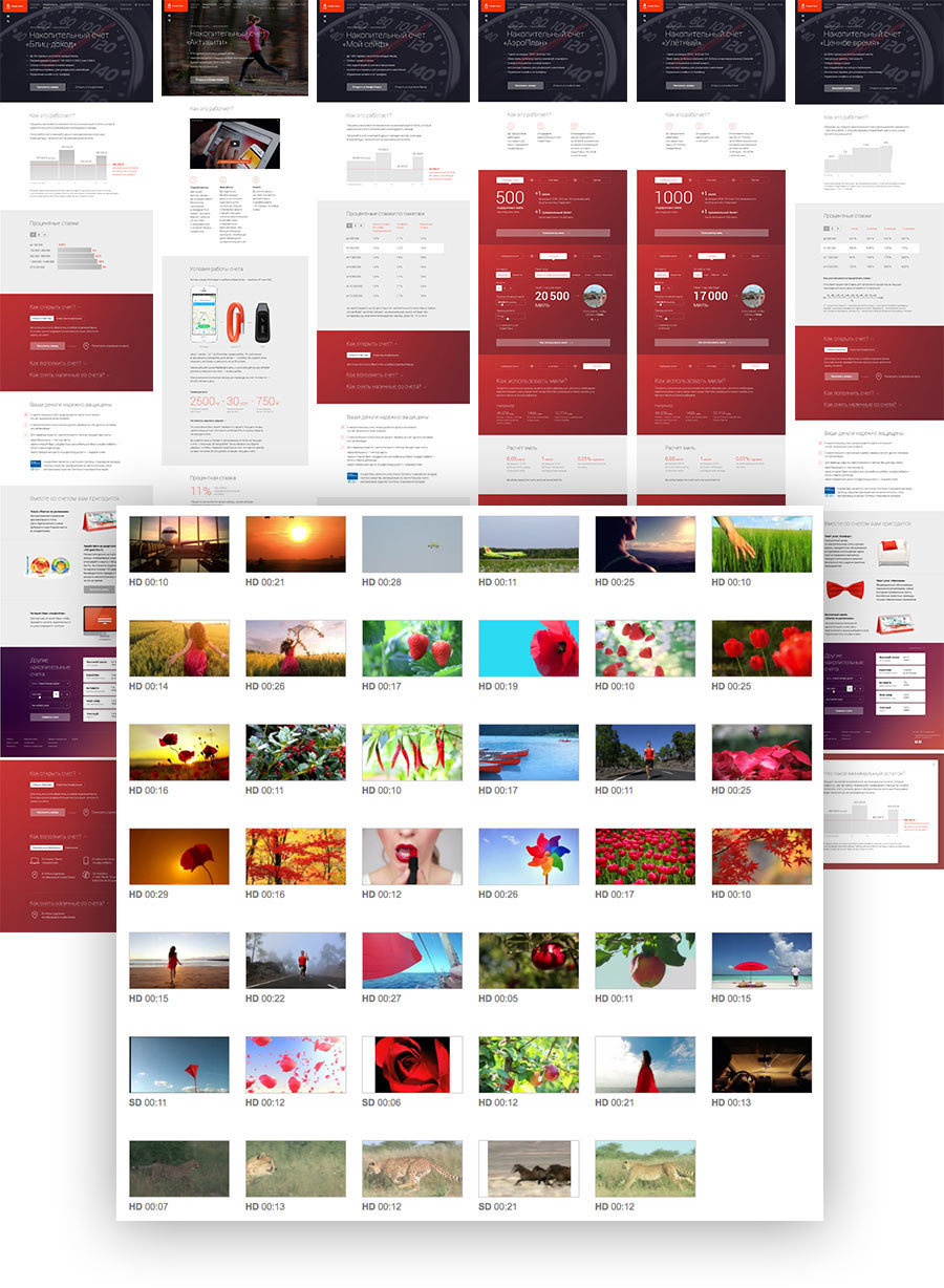 alfabank site5 process 44