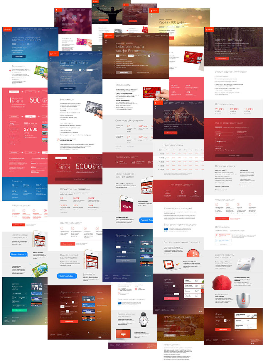 alfabank site5 process 57