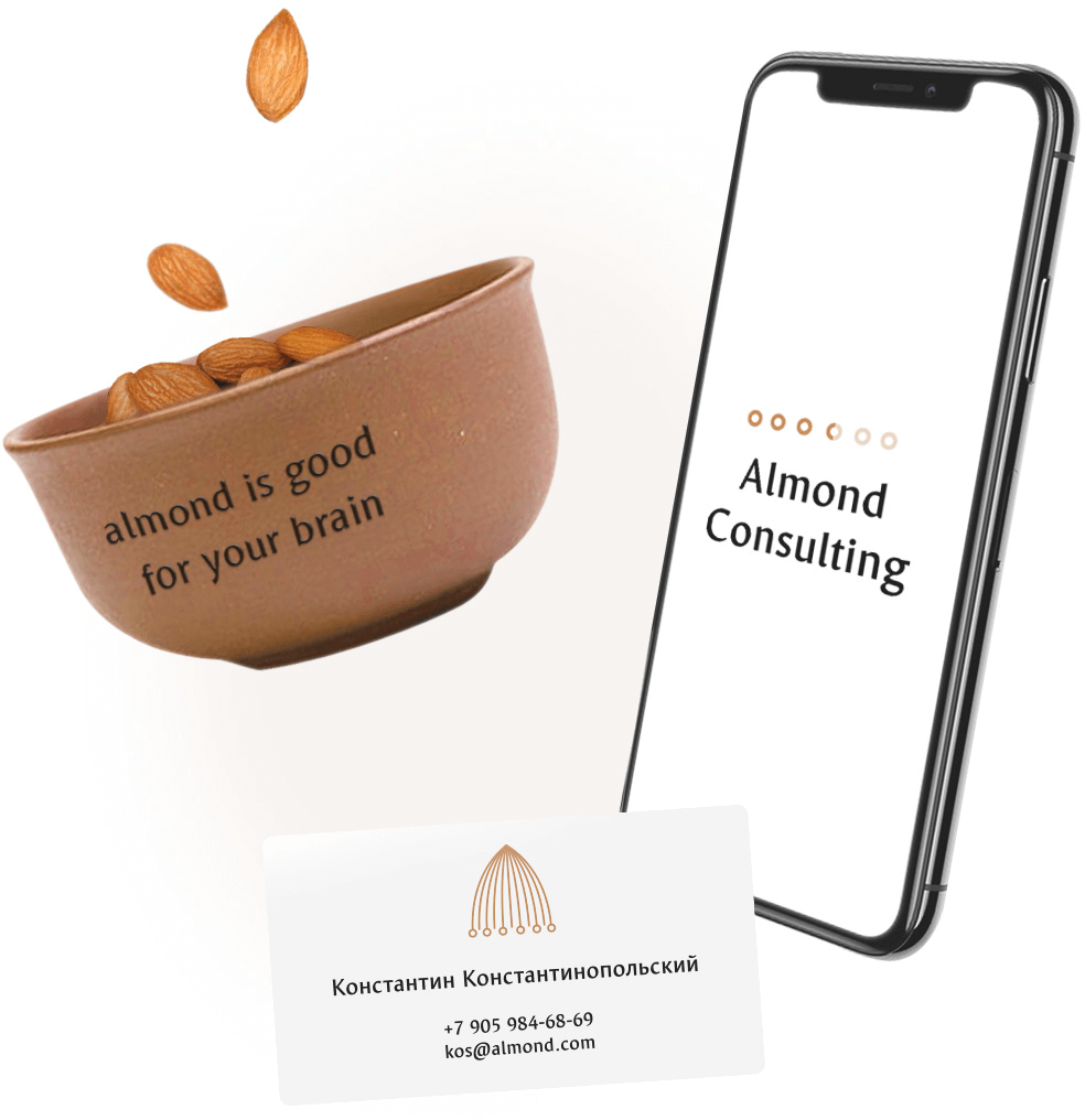 almond consulting phone