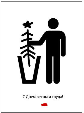 1 may 2012 process 01 2