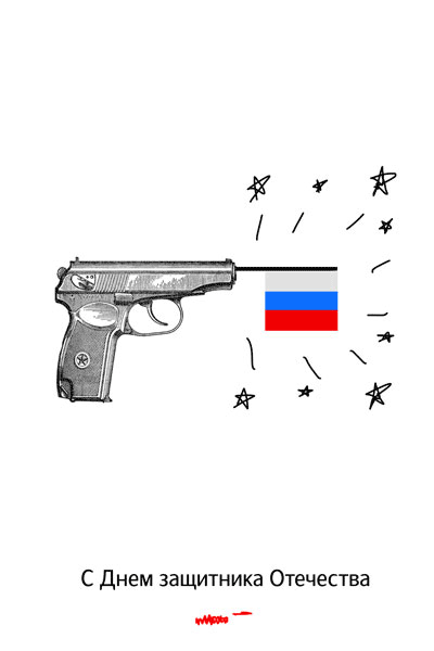 als 23 february 2013 process 01