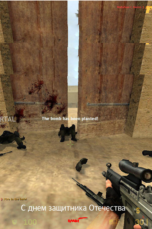 als 23 february 2013 process 02