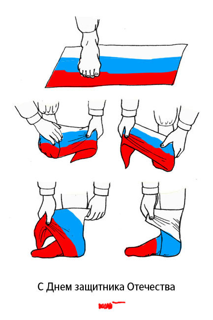 als 23 february 2013 process 04