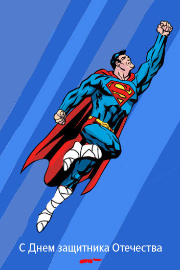 als 23 february 2013 process 09