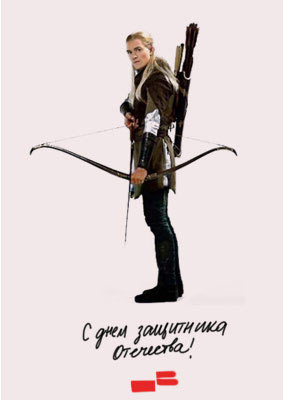 23 february 2014 process 02