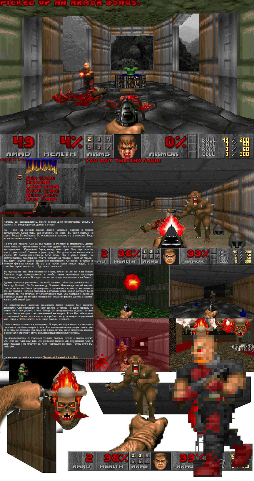 23 february 2015 process 05