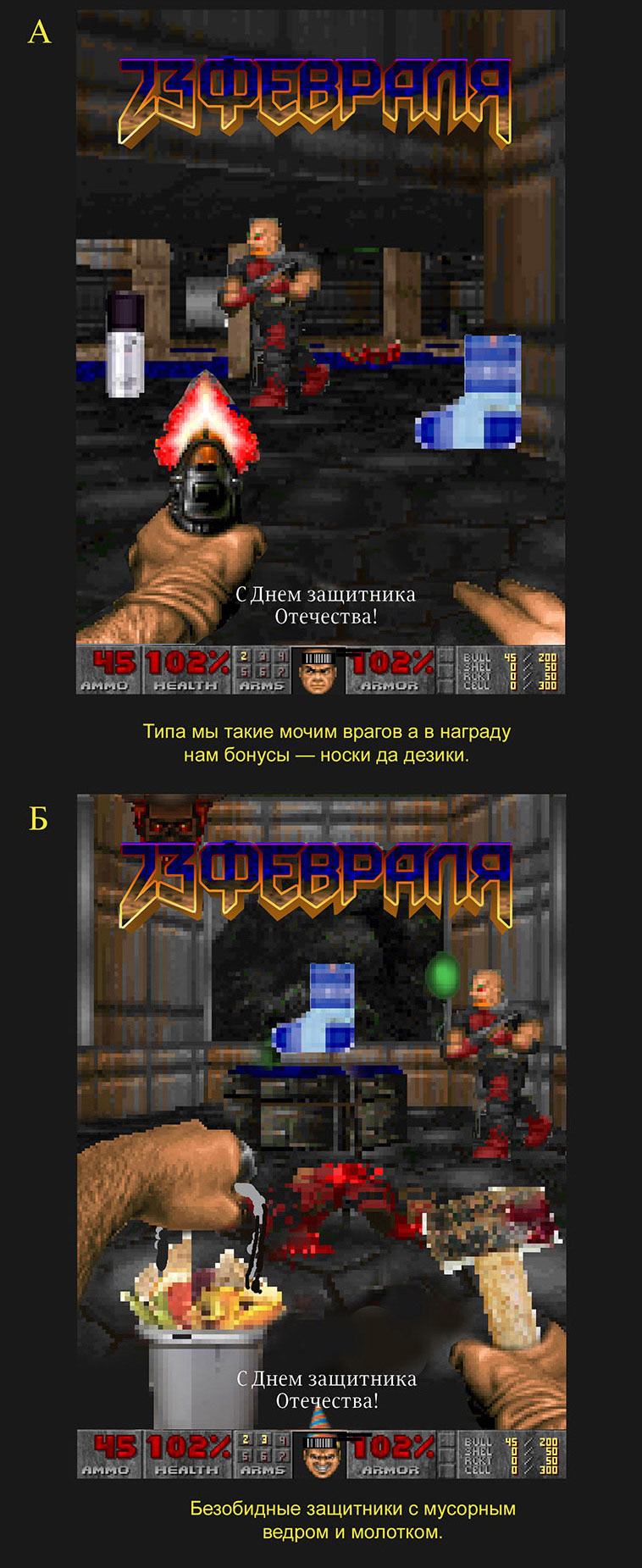 23 february 2015 process 06