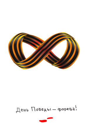 9 may 2013 process 02