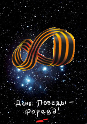 9 may 2013 process 03