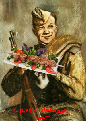 9 may 2013 process 07