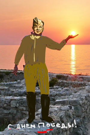 9 may 2013 process 08