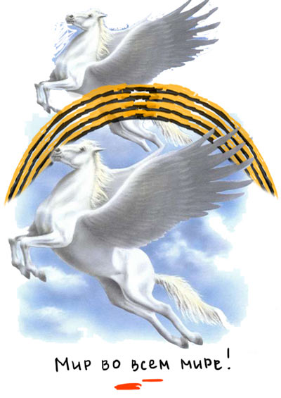 9 may 2013 process 10