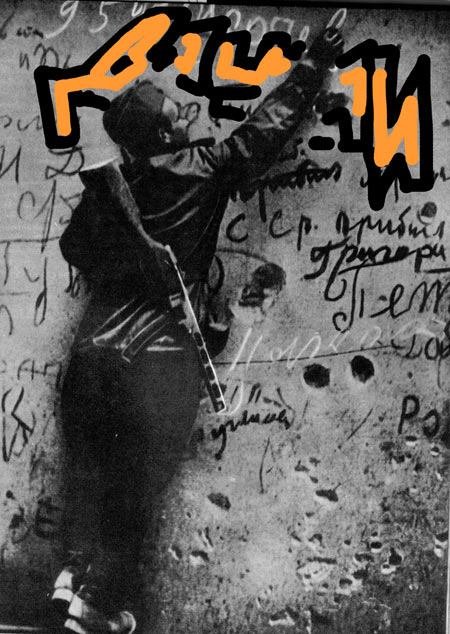 9 may 2014 process 06