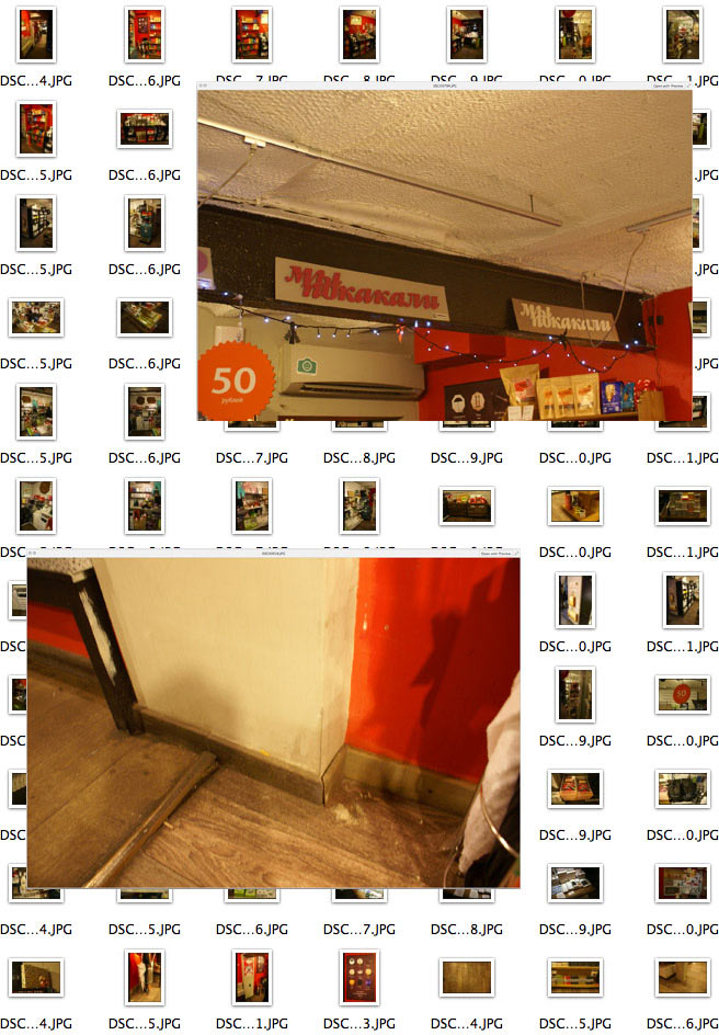 mibk poster process 01