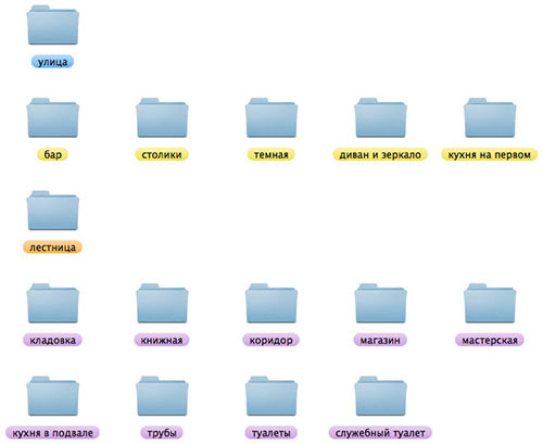 mibk poster process 02