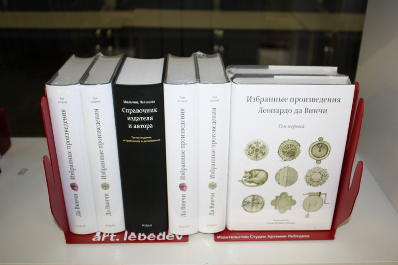 als bookstores life dzhabbervoki 01
