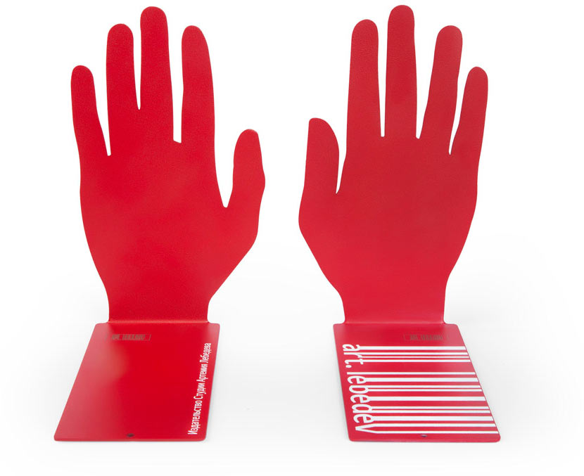 als bookstores process 08