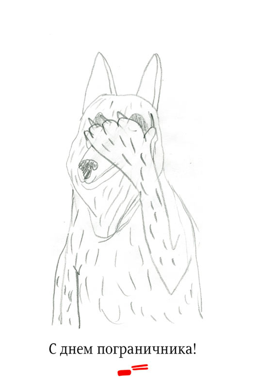 28 may 2013 process 01