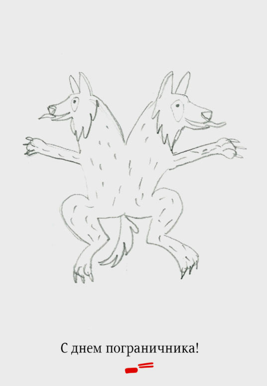 28 may 2013 process 03