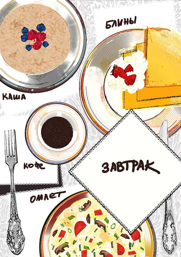 breakfast poster process 04