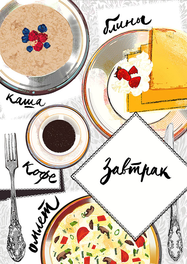 breakfast poster process 06