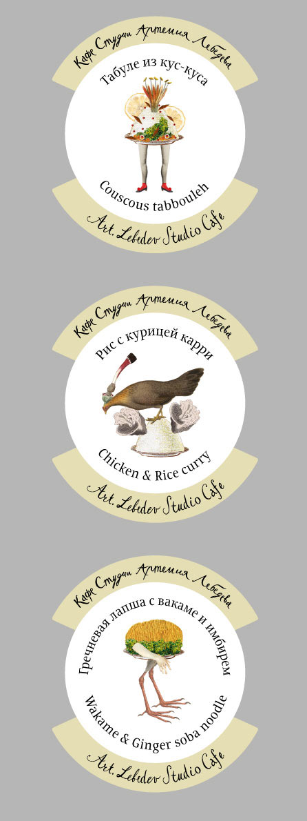 cafe stickers process 06