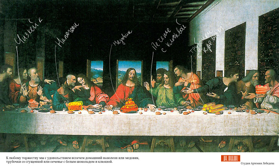 als cake poster process 03