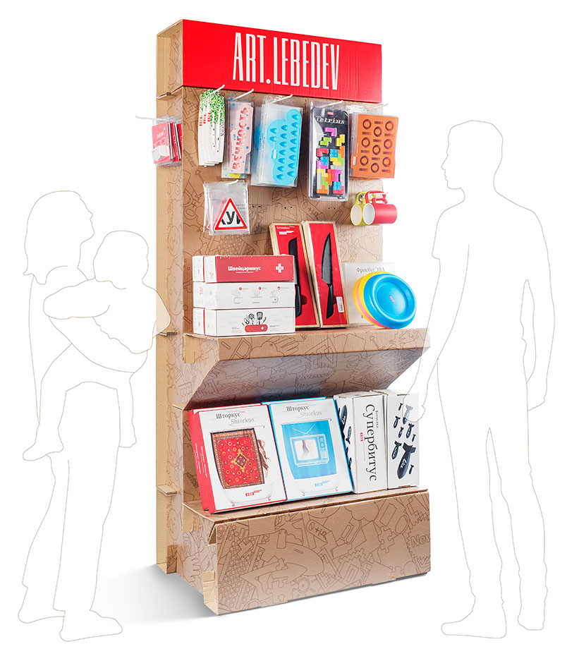 als cardboard stand left new